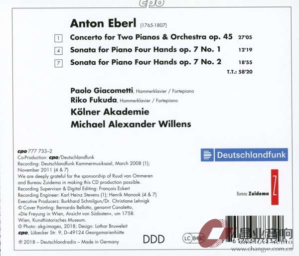 艾伯尔 双钢琴协奏曲  (2).jpg