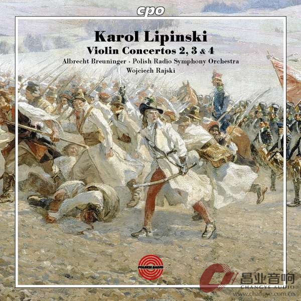 利平斯基 2、3、4小协  (1).jpg