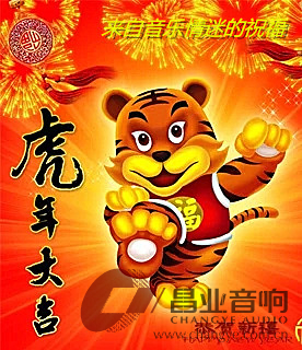 音乐情迷.jpg