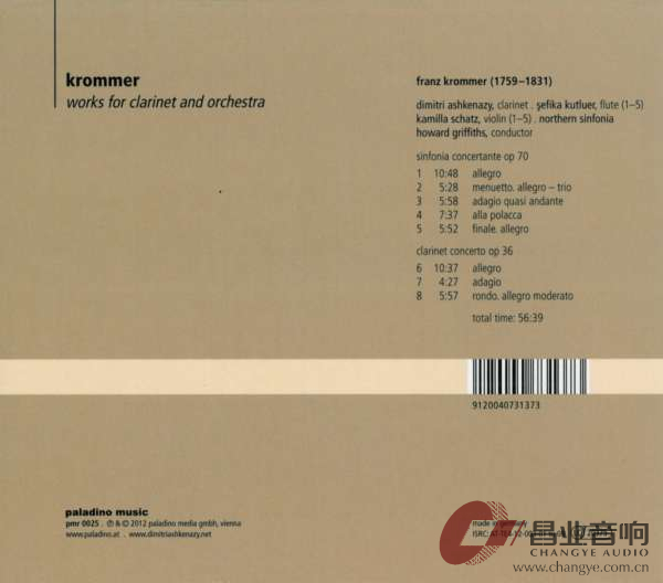 克莱默尔 单簧管协奏曲 B.jpg