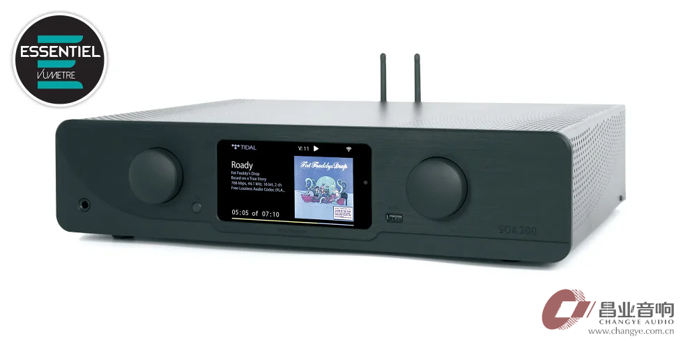 VUmetre-44-ATOLL-SDA300-Hifi-1-ESSENTIEL-980x490.webp.png