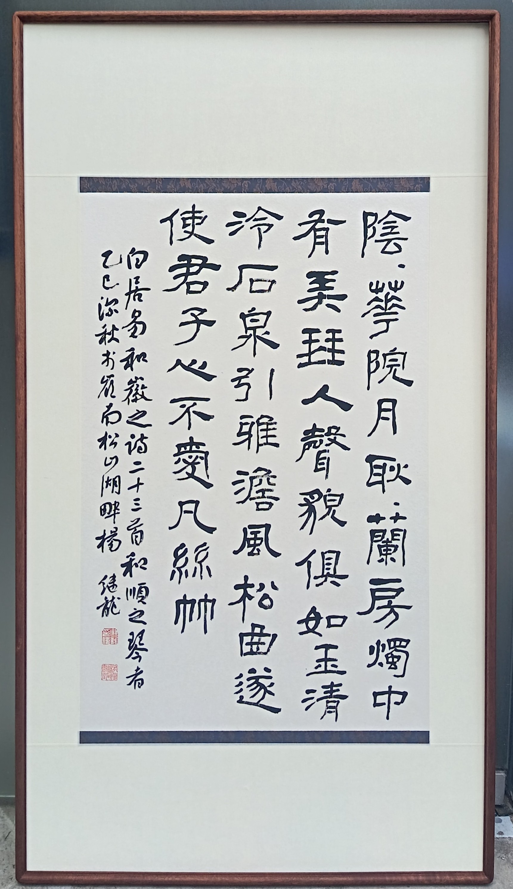 锦城丝管日纷纷，半入江风半入云。 此曲只应天上有，人间能得几回闻？