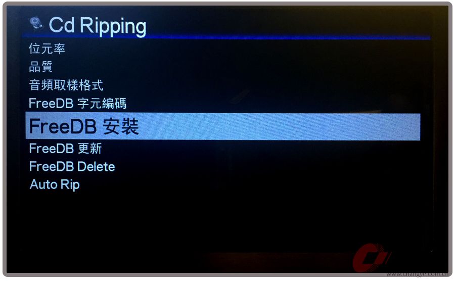 cd ripping1.jpg