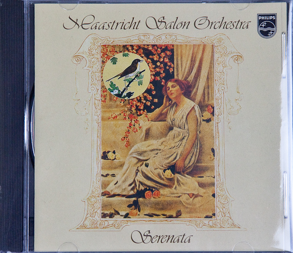 此为西德无字银圈首版